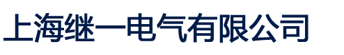Ϻ^һ늚޹˾|늻·,ʽ늚o(h),AFDD늻o(h)ϵy(tng)